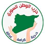 حزب الوطن السوري