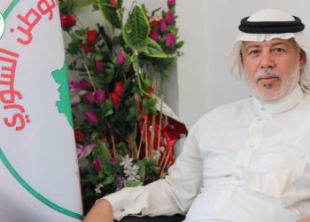 الثورة السورية: ثورة عز وكرامة وحرية … والعشائر صمام أمانها