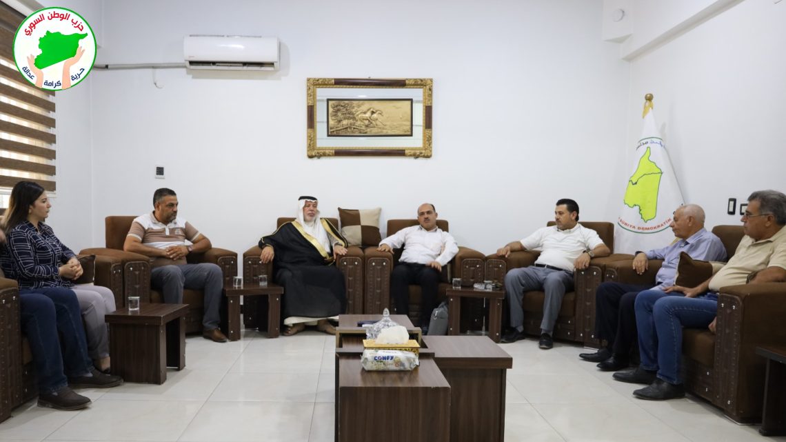 حزب الوطن السوري يلتقي برئاسة مسد لمناقشة سبل توحيد الصف السوري في المرحلة القادمة