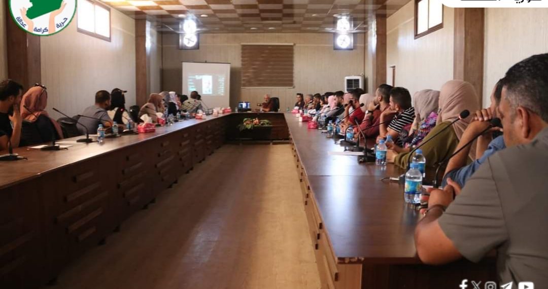 حزب الوطن يعقد ندوة حوارية تحت عنوان “الديناميكيات الدبلوماسية في سوريا بدلالة التقارب بين أنقرة ودمشق”