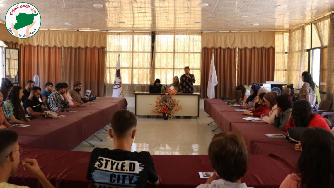 مكتب المرأة في حزب الوطن السوري يشارك بحضور محاضرة حول الإبادة الأرمنية والإيزيدية