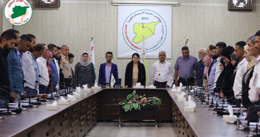 ندوة حوارية لحزب الوطن السوري تحت عنوان التطورات السياسية دولياً و إقليمياً وانعكاسها على الوضع السوري