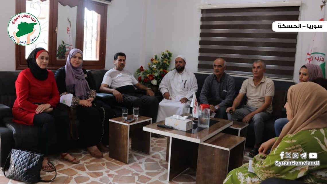 حزب الوطن السوري يستقبل وفداً من مؤتمر الاسلام الديمقراطي في مقر الأمانة العامة للحزب