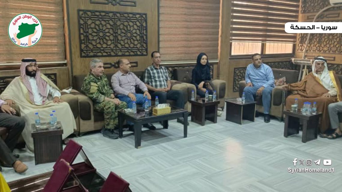 حزب الوطن السوري والعلاقات العامة لقسد يشيدان بالتماسك المجتمعي والاتفاف الجماهيري لإفشال المخططات الخارجية