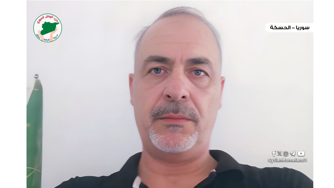 سامر حباق: الهجمات التركية تهدف إلى عرقلة الحل في سوريا وتعميق المعاناة