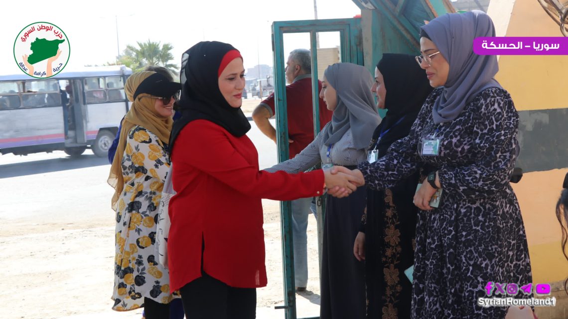 مكتب المرأة في حزب الوطن السوري يشارك في أعمال المؤتمر الثاني لمجلس المرأة في حزب سوريا المستقبل