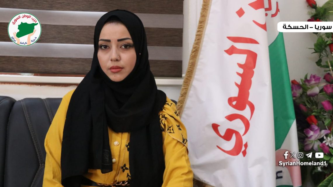 آلاء الحمد: يجب القضاء على ظاهرة زواج القاصرات من خلال التوعية