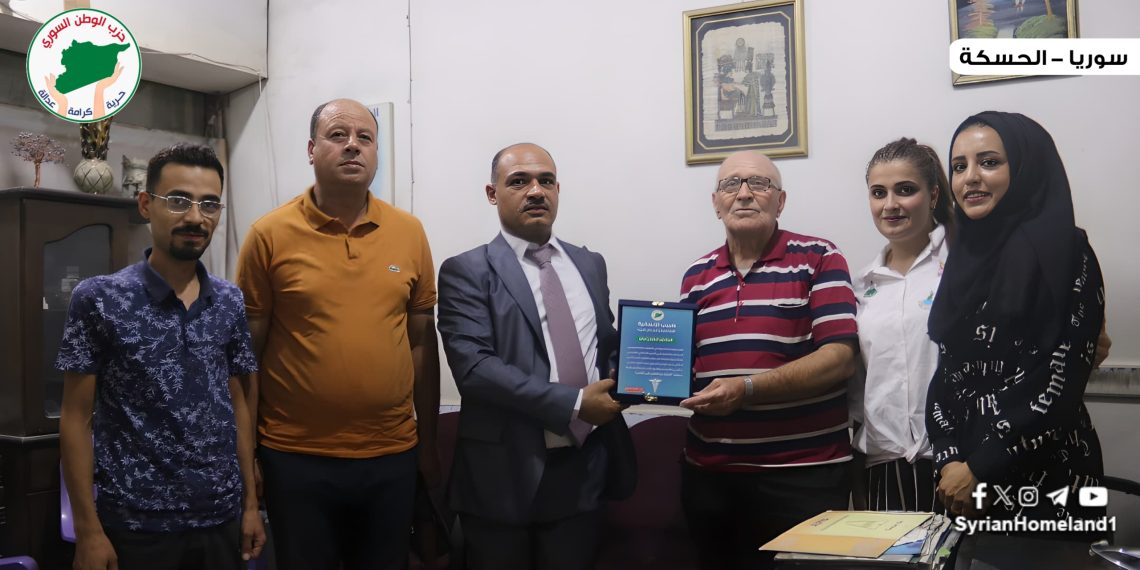 حزب الوطن السوري يطلق مبادرة ” طبيب الإنسانية ” ويكرم عدد من الأطباء والصيادلة في الحسكة