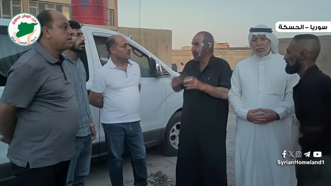 وفد من حزب الوطن السوري يزور مدرسة مروان يوسف في الحسكة بعد حادث حريق ويطمئن على النازحين والمصابين