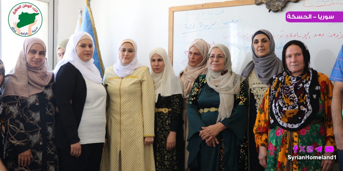 مكتب المرأة في حزب الوطن السوري يشارك في تخريج أول دورة لمؤتمر الإسلام الديمقراطي لتعزيز قيم الإسلام المعتدل