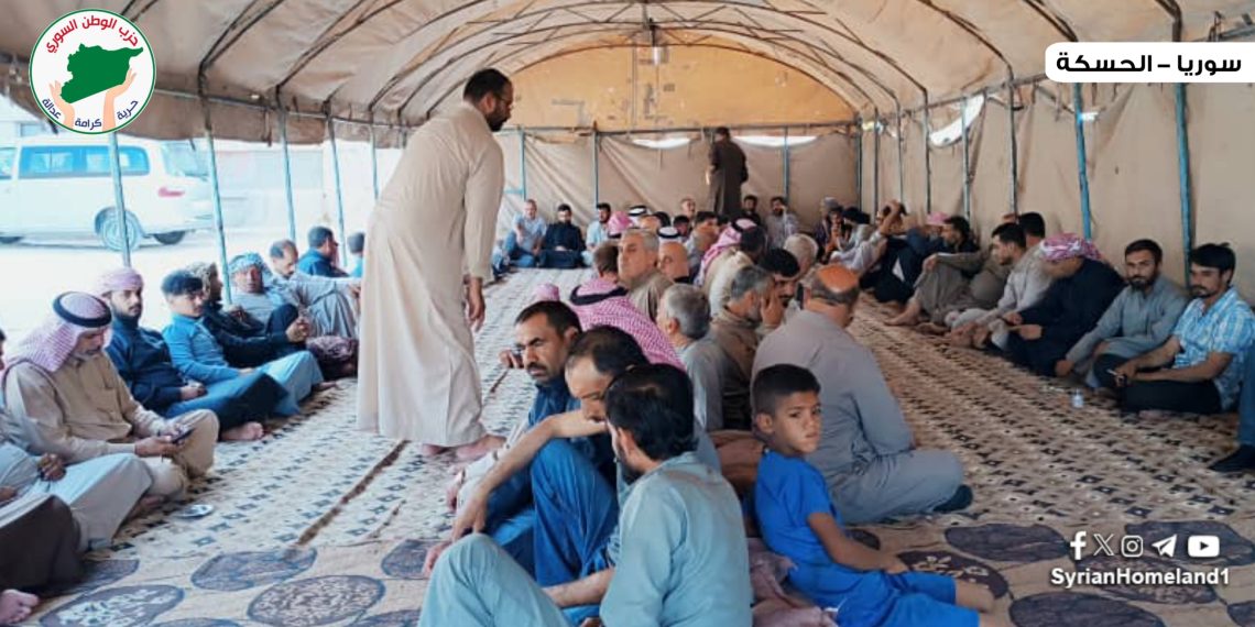 حزب الوطن السوري يرعى صلحاً عشائرياً في مدينة الحسكة