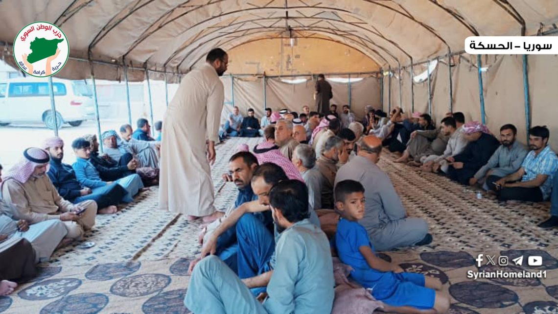 حزب الوطن السوري يرعى صلحاً عشائرياً في مدينة الحسكة