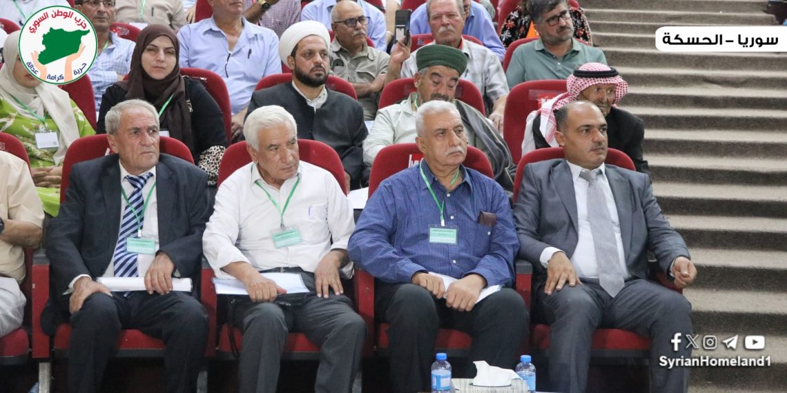 حزب الوطن السوري يهنئ حزب الاتحاد الديمقراطي pyd بمناسبة عقد مؤتمره العاشر