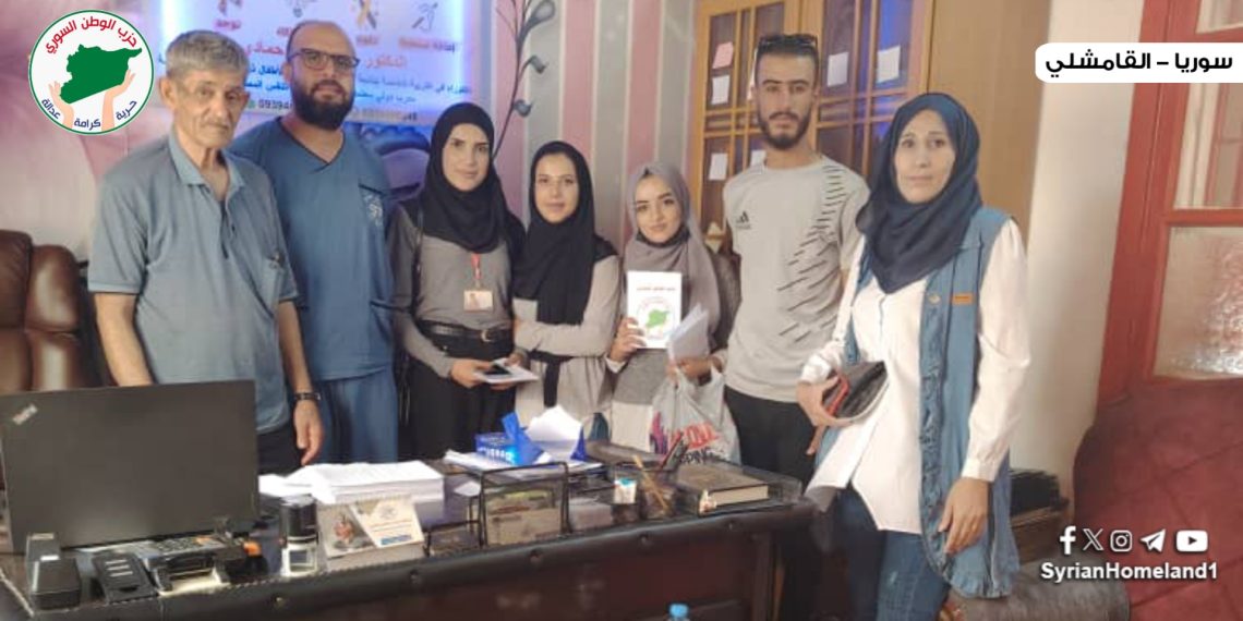 فرع القامشلي لحزب الوطن السوري ينظم زيارة ترفيهية وداعمة لمركز STC لأطفال التوحد