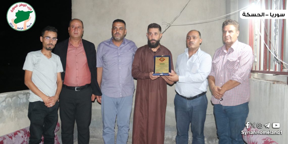 حزب الوطن السوري يكرم الأستاذ صلاح الدين العلي والشابين عبيدة وعمر الحساني لجهودهما الاستثنائية في خدمة المجتمع