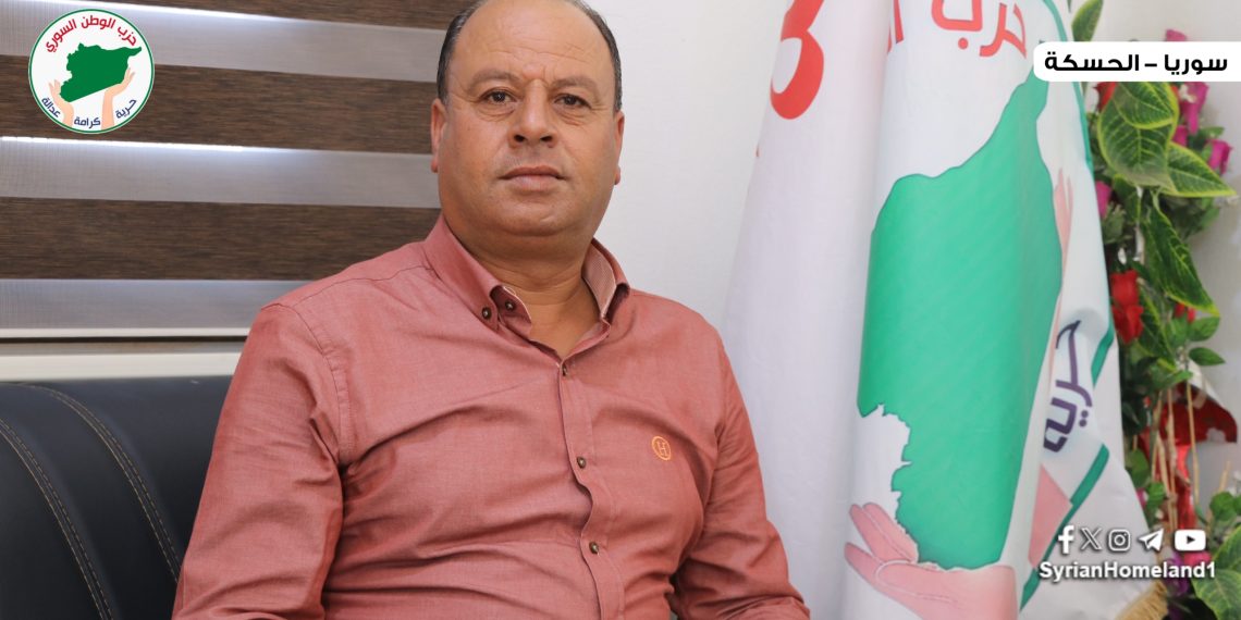 حزب الوطن السوري يثمن الموقف الوطني المشرف للإدارة الذاتية في تأمين عودة اللاجئين