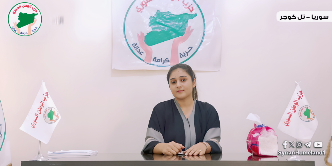 ليلى العبد الله: المرأة باتت تشكل قوة ديناميكية داعمة للتطور في المجتمع
