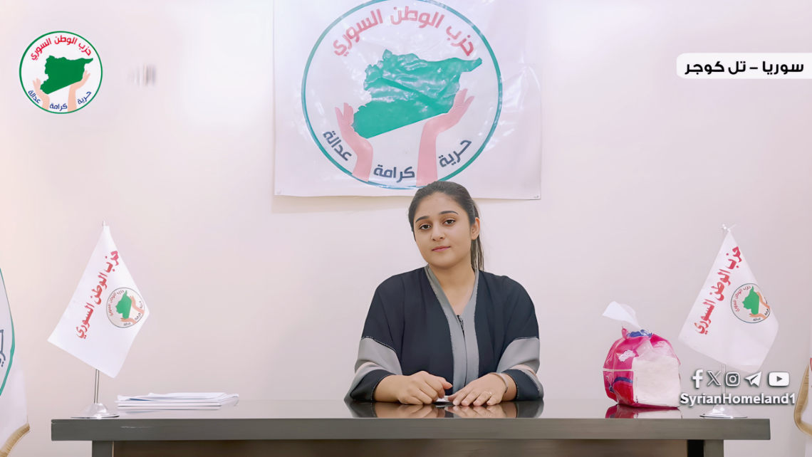 ليلى العبد الله: المرأة باتت تشكل قوة ديناميكية داعمة للتطور في المجتمع