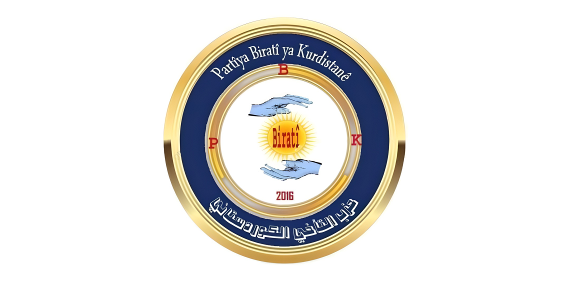 حزب التآخي الكردستاني يهنئ حزب الوطن السوري بافتتاح مقر فرعه في منبج