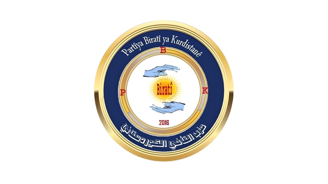 حزب التآخي الكردستاني يهنئ حزب الوطن السوري بافتتاح مقر فرعه في منبج