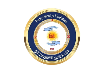 حزب التآخي الكردستاني يهنئ حزب الوطن السوري بافتتاح مقر فرعه في منبج