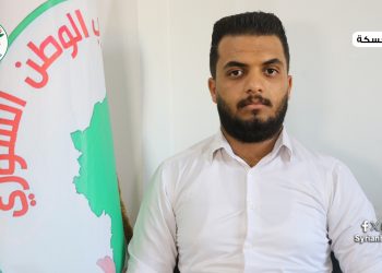 الشباب السوري بين الاستهداف الخارجي ودور حزب الوطن السوري في استعادتهم لدروهم