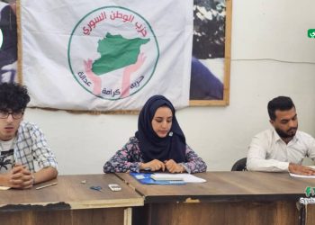 محاضرة في الشدادي حول “دور الشباب في العملية السياسية” بتنظيم من مكتب الشباب في حزب الوطن السوري ومجلس شباب سوريا الديمقراطية