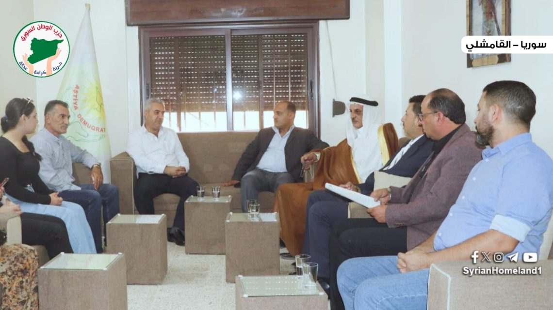 تعزيز التعاون السياسي بين حزب الوطن والسلام الديمقراطي