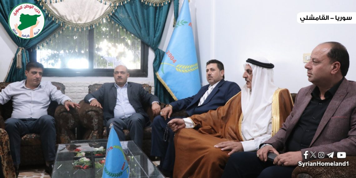 تعزيز العلاقات بين حزب الوطن والوفاق الديمقراطي