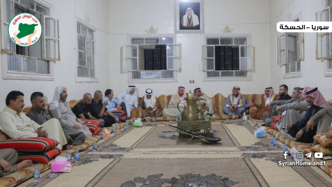 ديوان الشيخ عبد الرزاق متعب الملحم يستضيف جلسة للعشائر والمكونات بهدف توطيد التلاحم والتكاتف