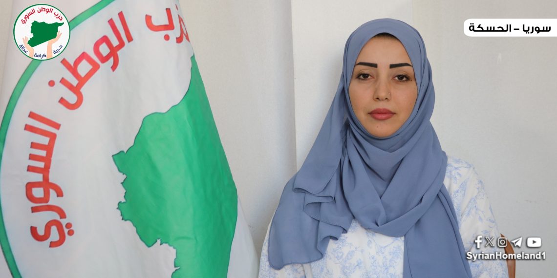 آلاء الحمد: دور المرأة أساسي في توجيه الشباب نحو المشاركة السياسية