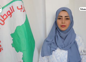 آلاء الحمد: دور المرأة أساسي في توجيه الشباب نحو المشاركة السياسية