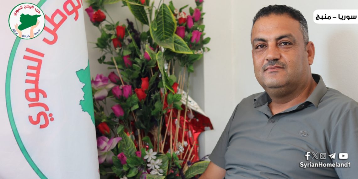 أحمد الدرعان: تحضيراتنا اكتملت لافتتاح فرع منبج وحظينا بحفاوة اجتماعية كبيرة