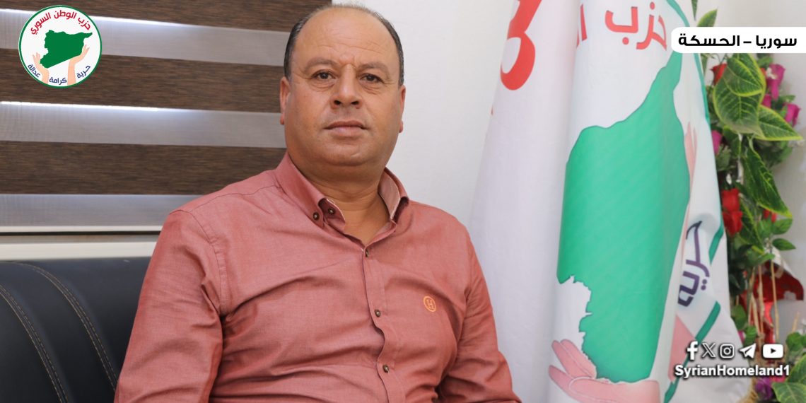 د. محمد الدرويش: اتفاق أضنة المشؤوم مهد لتقسيم سوريا