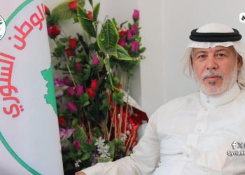 افتتاح فرع منبج تعزيز لدور العشائر لتحقيق الاستقرار