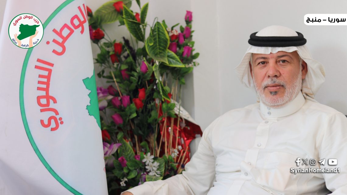 عبد الرزاق الملحم: افتتاح فرع منبج تعزيز لدور العشائر لتحقيق الاستقرار