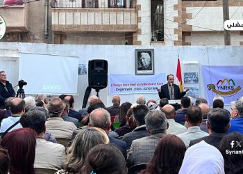 إحياء ذكرى رحيل جكر خوين الأربعين في القامشلي