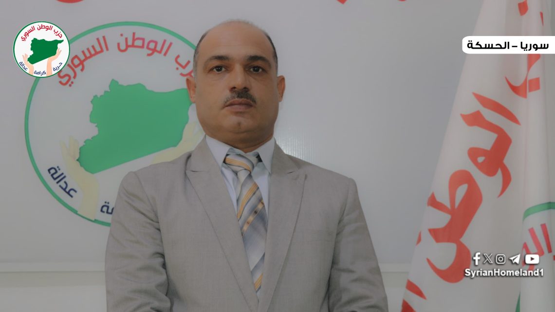 الجوهر: تركيا تستهدف استقرار المنطقة برعايتها للإرهاب