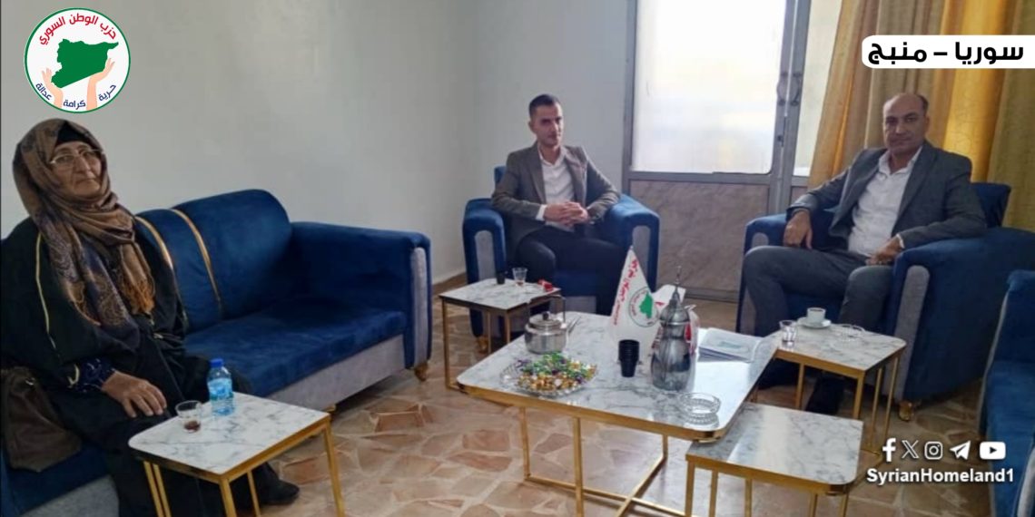 اتحاد المهندسين في منبج يبارك افتتاح فرع حزب الوطن