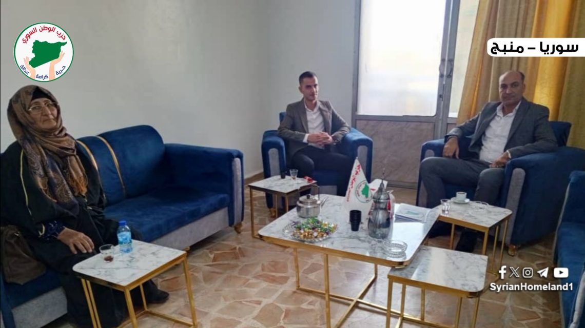 اتحاد المهندسين في منبج يبارك افتتاح فرع حزب الوطن