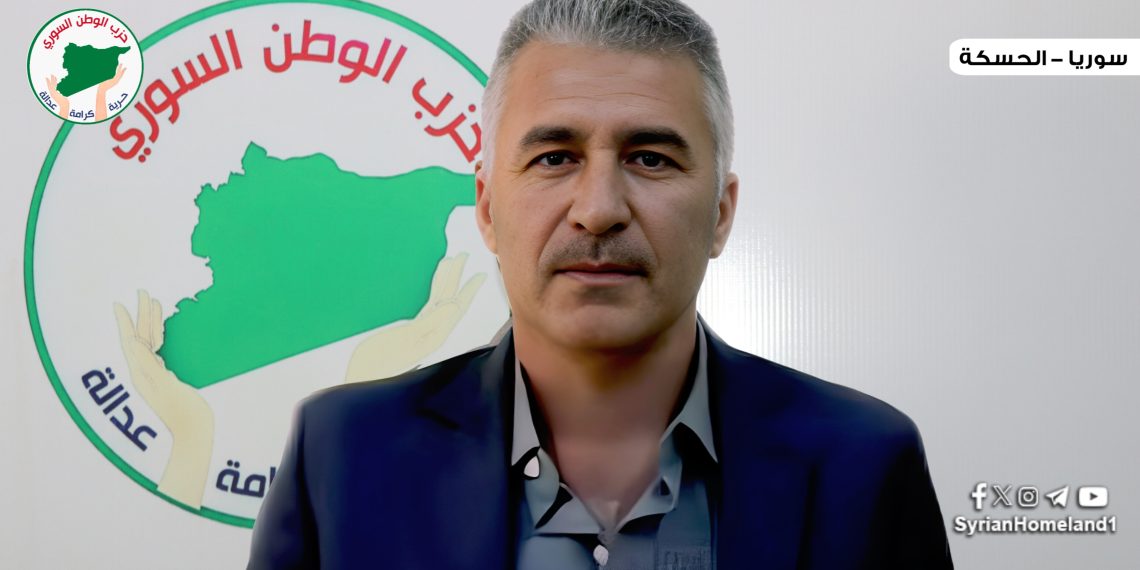 الموحد: التحولات الإقليمية تفتح فرصًا للحوار وتضع تحديات أمام الحل السياسي في سوريا