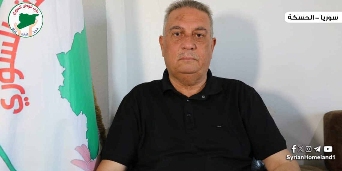 افتتاح فرع منبج لحزب الوطن السوري يعزز انتشاره الجماهيري في الداخل السوري