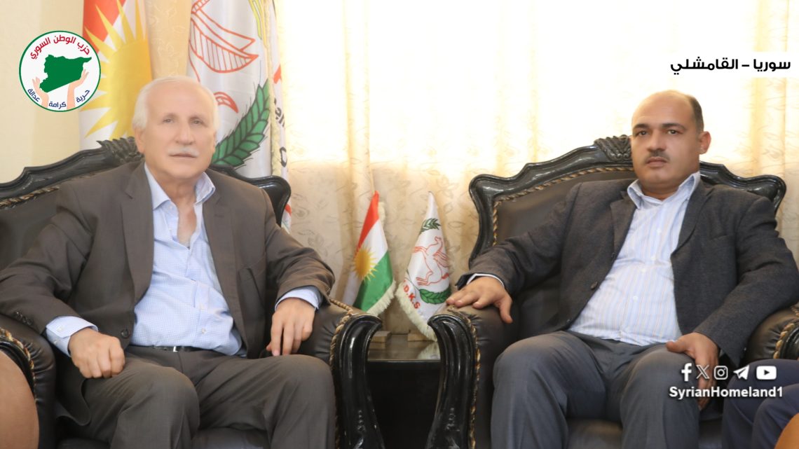 زيارة وفد حزب الوطن السوري لمقر حزب الوحدة