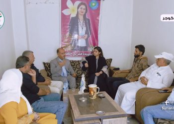قيادة حزب الوطن السوري تُجري سلسلة زيارات لاحزاب ومؤسسات ادارية في تل كوجر