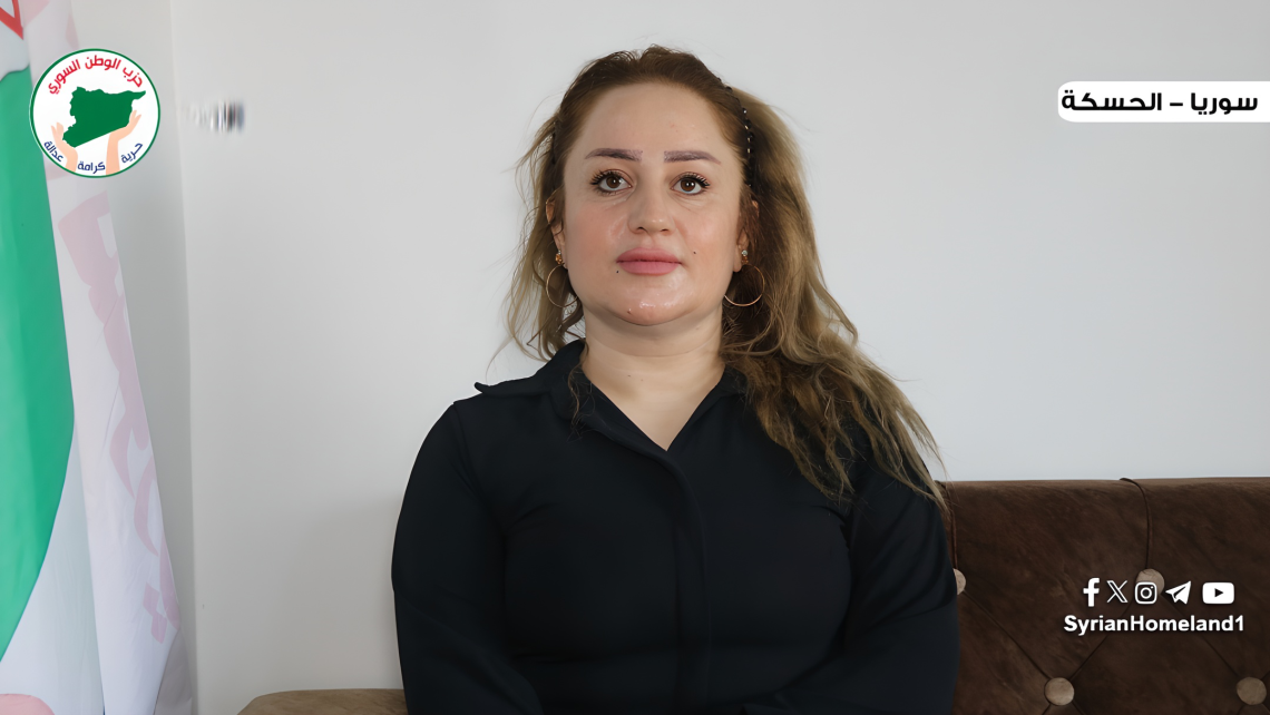 بناز عثمان: تكاتف السوريين في وجه الأطماع الخارجية بات ضرورة ملحة