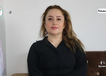 بناز عثمان: تكاتف السوريين في وجه الأطماع الخارجية بات ضرورة ملحة