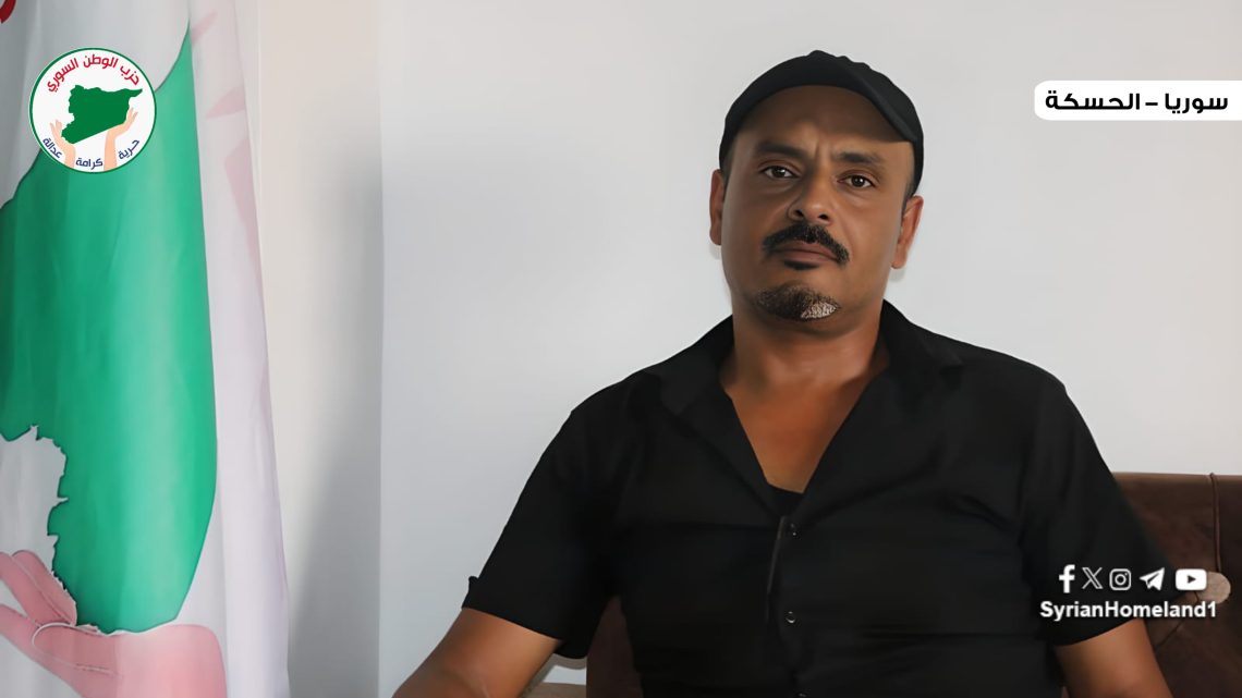 العيش المشترك أساس لتعزيز الوحدة المجتمعية