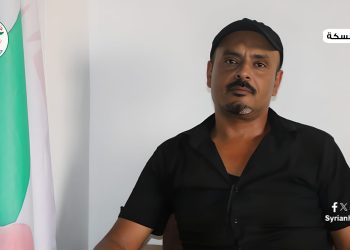 العيش المشترك أساس لتعزيز الوحدة المجتمعية