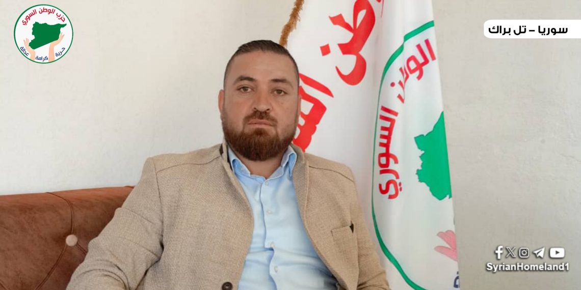 العدوان التركي على شمال وشرق سوريا أبعاد وأهداف متعددة