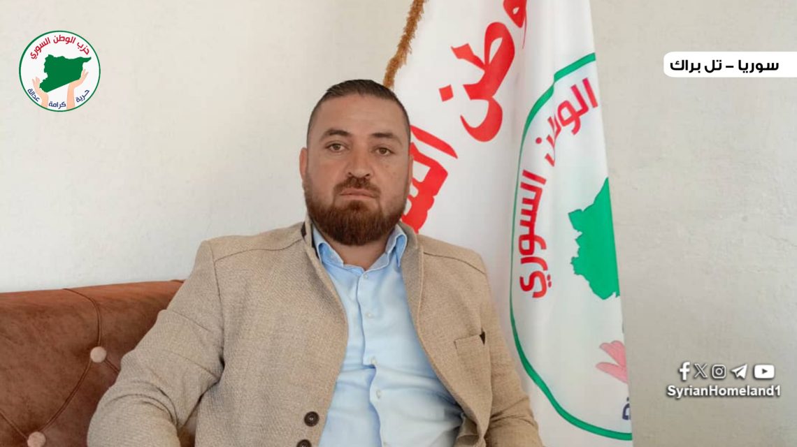 العدوان التركي على شمال وشرق سوريا أبعاد وأهداف متعددة